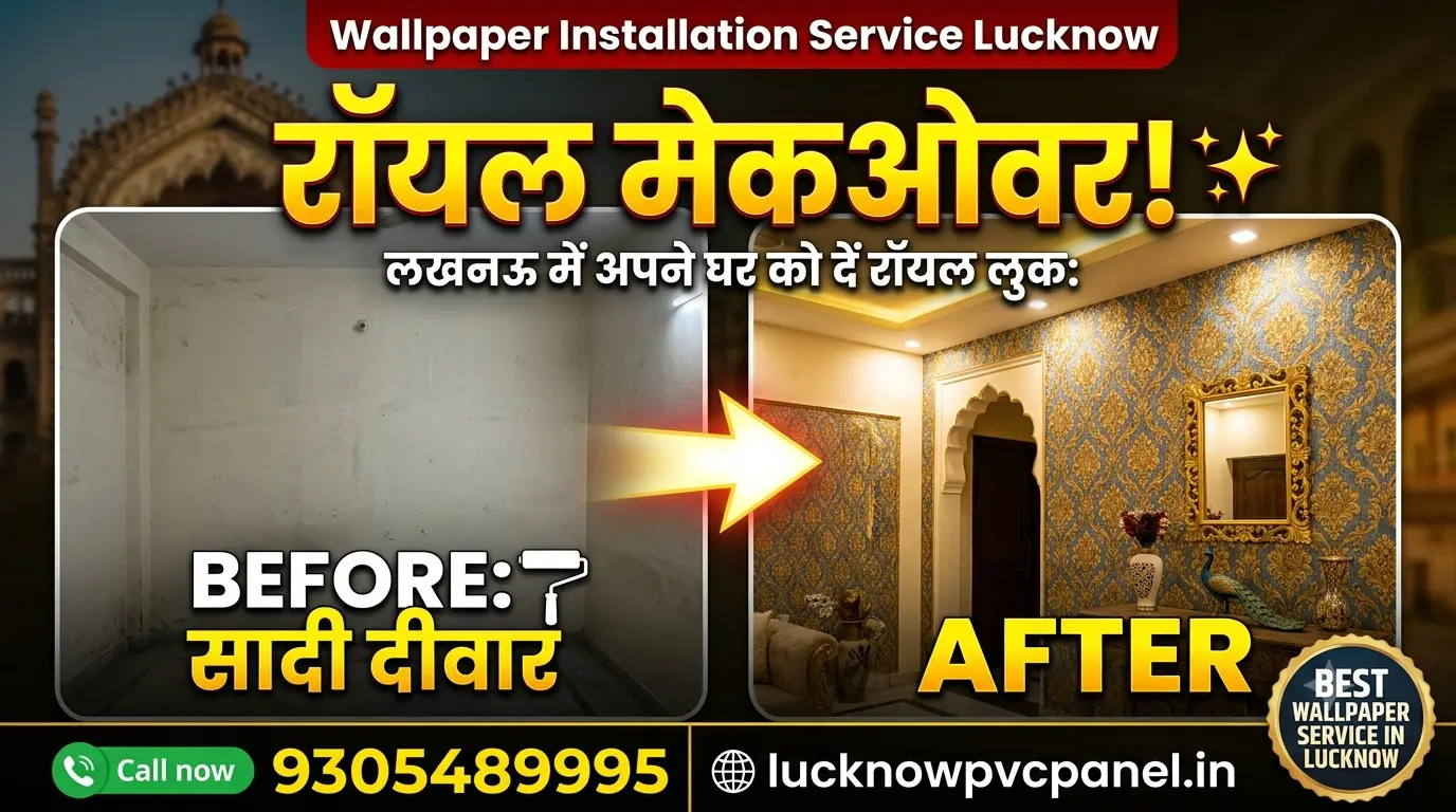 Wallpaper Installation Service